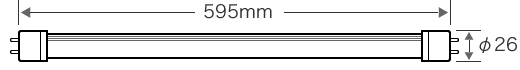 詳細図：LED蛍光灯・20W形 60cmタイプ